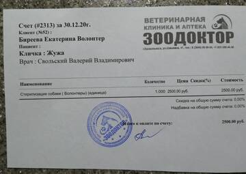 https://upforme.ru/uploads/001a/b9/46/9/t637002.jpg