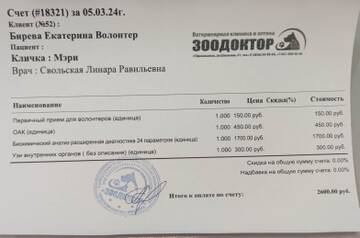 https://upforme.ru/uploads/001a/b9/46/9/t647512.jpg