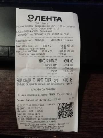 https://upforme.ru/uploads/001a/b9/46/9/t650254.jpg