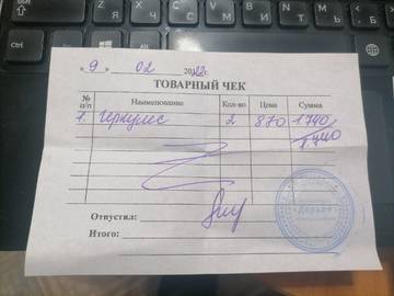 https://upforme.ru/uploads/001a/b9/46/9/t65308.jpg