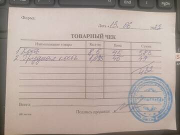 https://upforme.ru/uploads/001a/b9/46/9/t653948.jpg