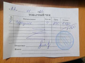 https://upforme.ru/uploads/001a/b9/46/9/t655567.jpg