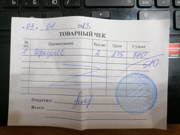 https://upforme.ru/uploads/001a/b9/46/9/t65779.jpg