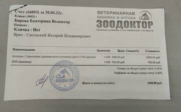 https://upforme.ru/uploads/001a/b9/46/9/t660553.jpg