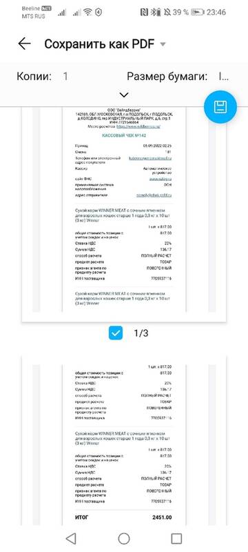 https://upforme.ru/uploads/001a/b9/46/9/t668494.jpg