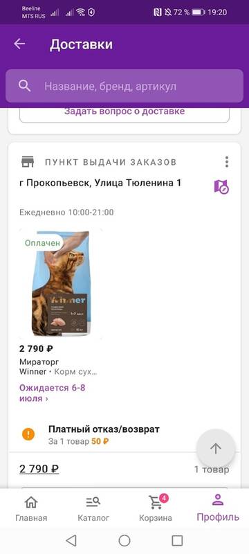 https://upforme.ru/uploads/001a/b9/46/9/t685933.jpg