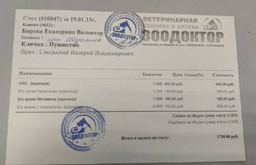 https://upforme.ru/uploads/001a/b9/46/9/t688842.jpg