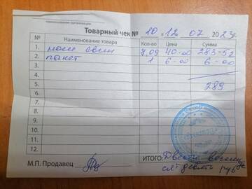 https://upforme.ru/uploads/001a/b9/46/9/t69216.jpg