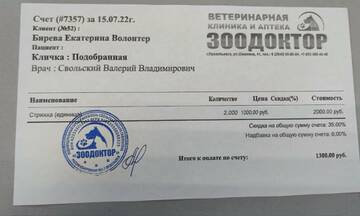 https://upforme.ru/uploads/001a/b9/46/9/t695020.jpg