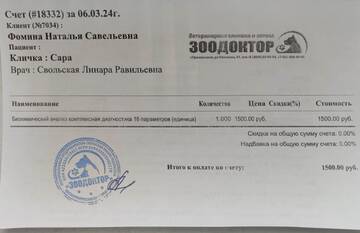 https://upforme.ru/uploads/001a/b9/46/9/t698428.jpg