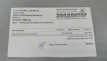 https://upforme.ru/uploads/001a/b9/46/9/t699085.jpg