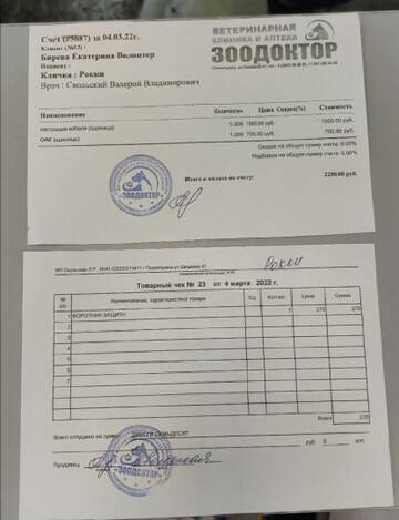 https://upforme.ru/uploads/001a/b9/46/9/t705844.jpg