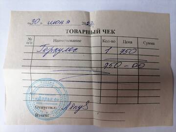 https://upforme.ru/uploads/001a/b9/46/9/t710821.jpg