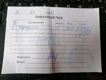 https://upforme.ru/uploads/001a/b9/46/9/t71736.jpg