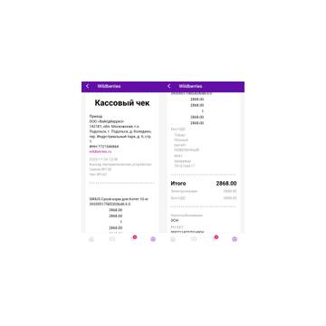 https://upforme.ru/uploads/001a/b9/46/9/t718155.jpg