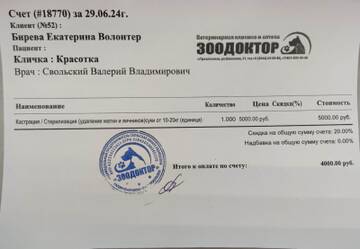 https://upforme.ru/uploads/001a/b9/46/9/t718437.jpg