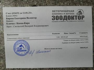 https://upforme.ru/uploads/001a/b9/46/9/t722752.jpg