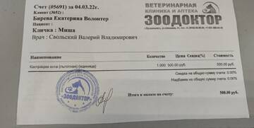 https://upforme.ru/uploads/001a/b9/46/9/t722794.jpg