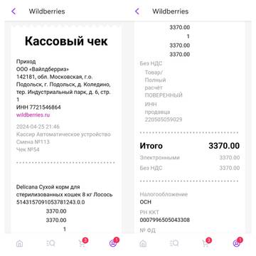 https://upforme.ru/uploads/001a/b9/46/9/t723948.jpg