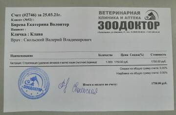 https://upforme.ru/uploads/001a/b9/46/9/t72719.jpg