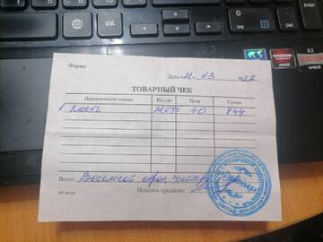 https://upforme.ru/uploads/001a/b9/46/9/t730216.jpg