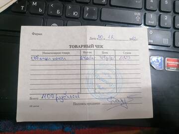https://upforme.ru/uploads/001a/b9/46/9/t731207.jpg