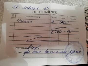 https://upforme.ru/uploads/001a/b9/46/9/t735246.jpg