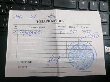 https://upforme.ru/uploads/001a/b9/46/9/t737511.jpg