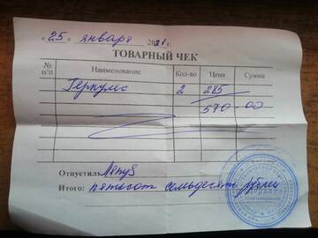 https://upforme.ru/uploads/001a/b9/46/9/t740936.jpg