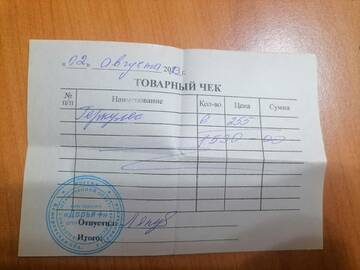https://upforme.ru/uploads/001a/b9/46/9/t749016.jpg