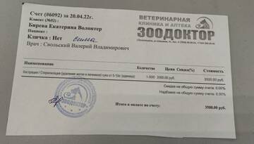 https://upforme.ru/uploads/001a/b9/46/9/t749768.jpg