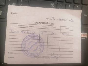 https://upforme.ru/uploads/001a/b9/46/9/t753429.jpg