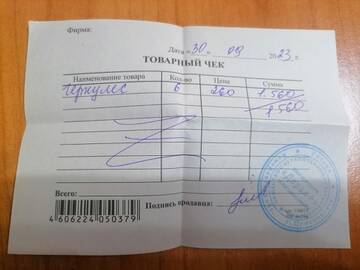 https://upforme.ru/uploads/001a/b9/46/9/t755600.jpg