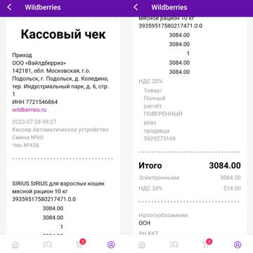 https://upforme.ru/uploads/001a/b9/46/9/t760202.jpg