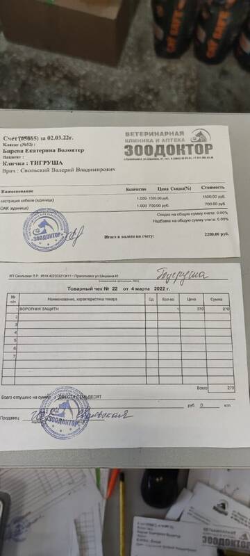 https://upforme.ru/uploads/001a/b9/46/9/t761152.jpg