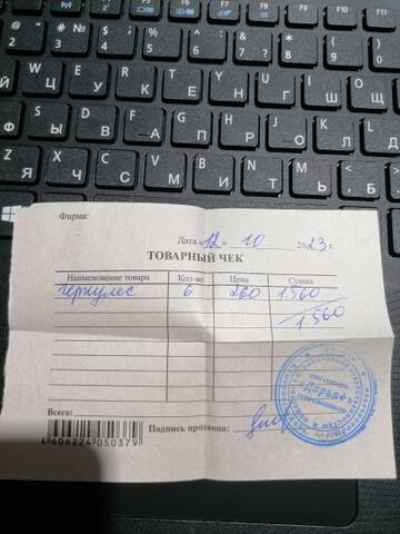 https://upforme.ru/uploads/001a/b9/46/9/t76709.jpg