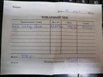 https://upforme.ru/uploads/001a/b9/46/9/t768479.jpg