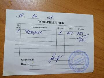 https://upforme.ru/uploads/001a/b9/46/9/t773230.jpg