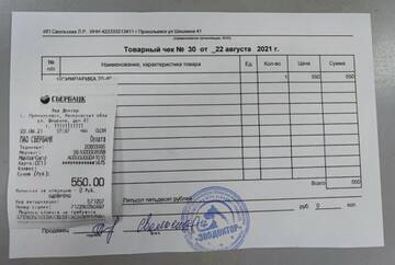 https://upforme.ru/uploads/001a/b9/46/9/t784524.jpg