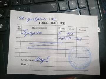 https://upforme.ru/uploads/001a/b9/46/9/t79791.jpg