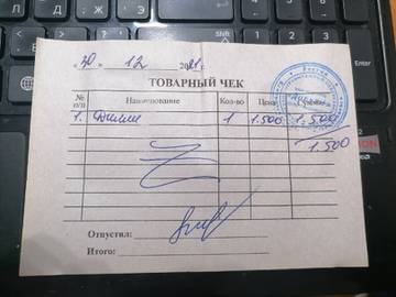 https://upforme.ru/uploads/001a/b9/46/9/t802579.jpg