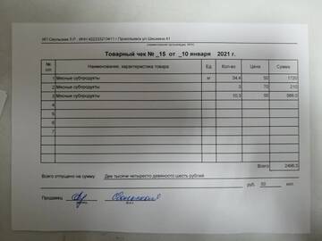 https://upforme.ru/uploads/001a/b9/46/9/t805022.jpg