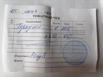 https://upforme.ru/uploads/001a/b9/46/9/t813825.jpg