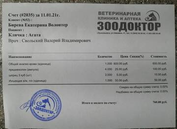 https://upforme.ru/uploads/001a/b9/46/9/t815496.jpg