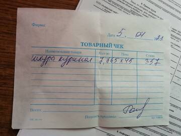 https://upforme.ru/uploads/001a/b9/46/9/t818336.jpg