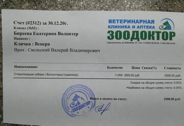 https://upforme.ru/uploads/001a/b9/46/9/t819478.jpg