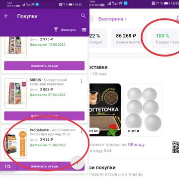 https://upforme.ru/uploads/001a/b9/46/9/t821412.jpg