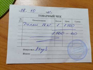 https://upforme.ru/uploads/001a/b9/46/9/t822487.jpg