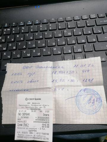 https://upforme.ru/uploads/001a/b9/46/9/t824518.jpg