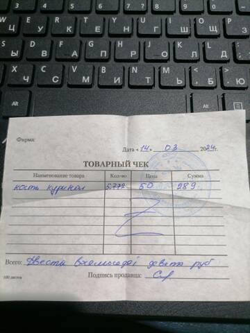 https://upforme.ru/uploads/001a/b9/46/9/t827897.jpg